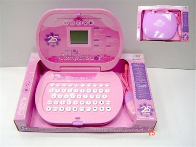 INTELLIGENCE LEARNING GAME W/MOUSE - HP1003733