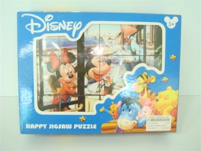 PUZZLE GAME 2ASST. - HP1003806