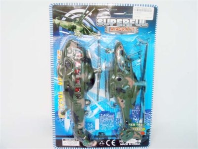 2/S PULL LINE MILITARY HELICOPTER W/SEAT  - HP1004083