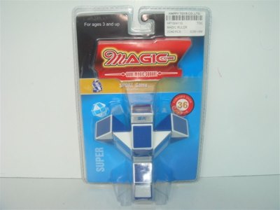 MAGIC CUBE - HP1004110