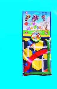 KITE 3 ASST. - HP1004451