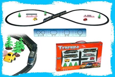 B/O RAIL TRAIN  - HP1004591