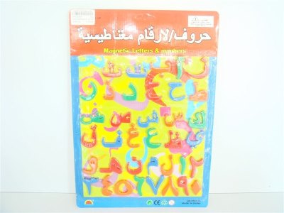 38PCS MAGNETIC LETTER  - HP1004853