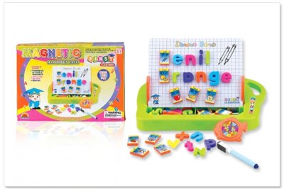 50PCS MAGNETIC WRITING BOARD W/ALPHABET  - HP1004860