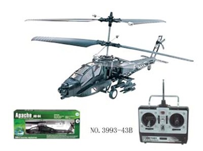 2 FUNCTION R/C HELICOPTER (2COLOR) - HP1005000
