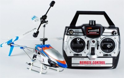 3 FUNCTION R/C HELICOPTER W/GYROSCOPE - HP1005045