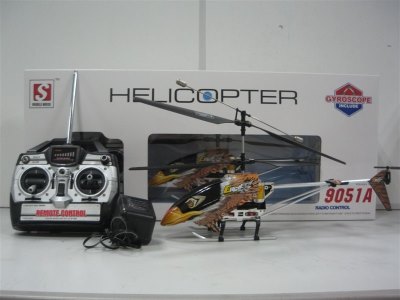 3 FUNCTION R/C HELICOPTER W/GYROSCOPE & CHARGER  - HP1005051