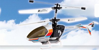 3 FUNCTION R/C PLANE  - HP1005064