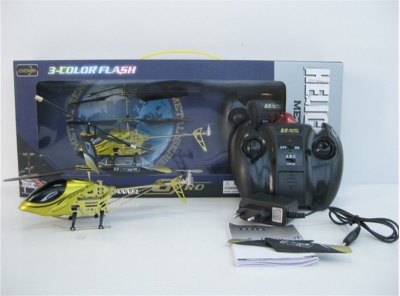 3 FUNCTION R/C PLANE W/GYROSCOPE (2COLOR) - HP1005118
