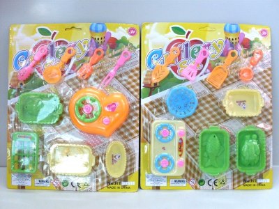 KITCHEN SET 2ASST. - HP1005256