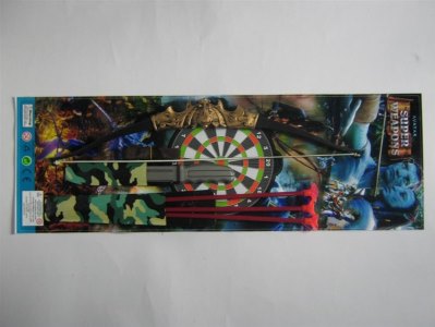 PIRATE WEAPONS - HP1005280