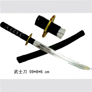 KATANA - HP1005312