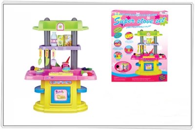 B/O KITCHEN SET - HP1005324