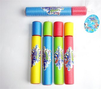 EVA DELUGE GUN - HP1005435