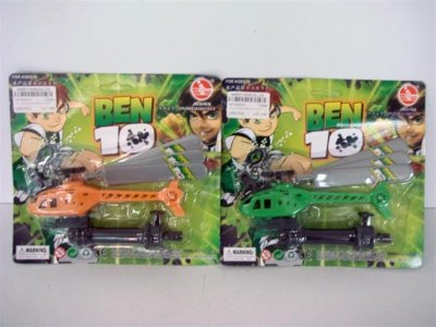 PULL LINE HELICOPER BEN10 2COLOR - HP1005531