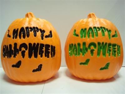 LED PUMPKIN LANTERNS  - HP1005820