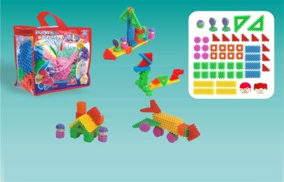 INTELLIGENCE BLOCK 50PCS - HP1005981