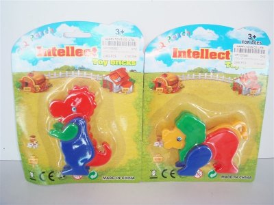INTELLIGENCE DINOSAUR & LION - HP1005990
