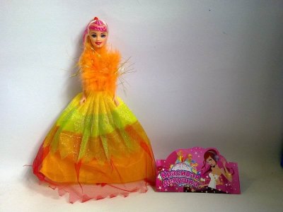 BENDABLE DOLL (RUSSIAN VERSION)  - HP1006113