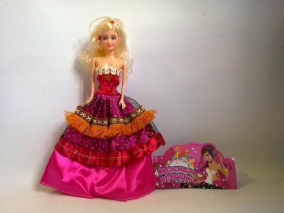 BENDABLE DOLL (RUSSIAN VERSION)  - HP1006117
