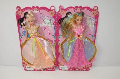 BENDABLE DOLL 2ASST. - HP1006128