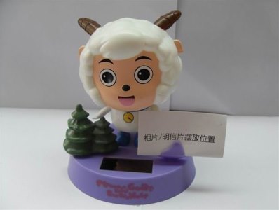 SOLOR ENERGY HAPPY SHEEP CARD HOLDER - HP1006270