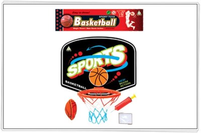 BLACK BASKETBALL BOARD - HP1006310