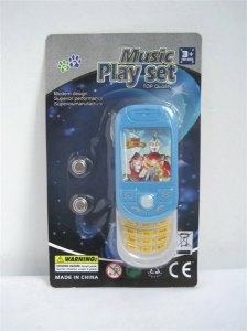 ULTRAMAN CELLPHONE W/MUSIC  - HP1006367