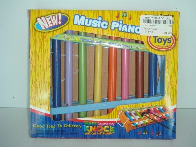 XYLOPHONE - HP1006846