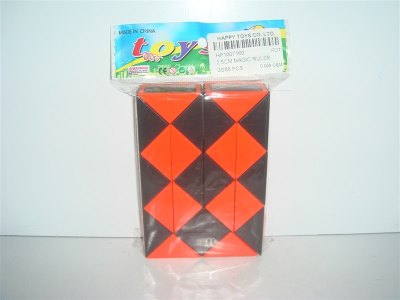 2.5CM MAGIC RULER - HP1007160