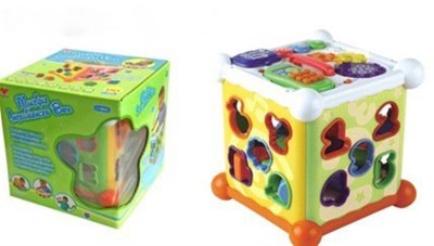 INTELLIGENCE HEXAHEDRON BOX - HP1007264
