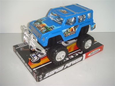 FRICTION CAR AVATAR - HP1007398