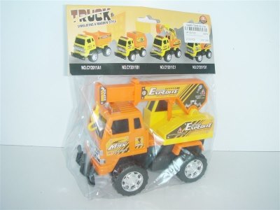 FRICTION  ENGINEERING TRUCK YELLOW ORANGE COLOR - HP1007523