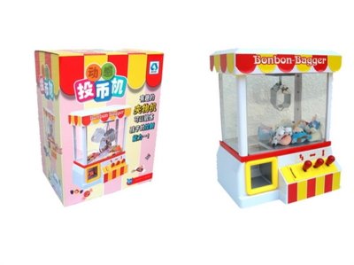 SLOT MACHINES - HP1007690