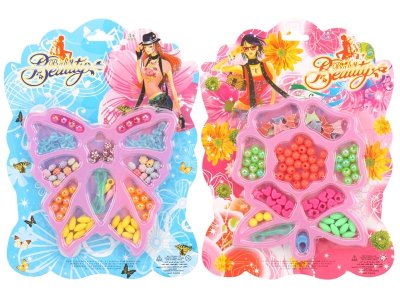 BEAD SET 2ASST. - HP1007733