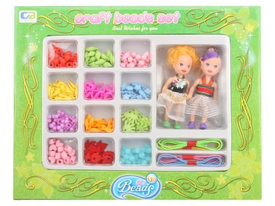 BEAD BOX  - HP1007740