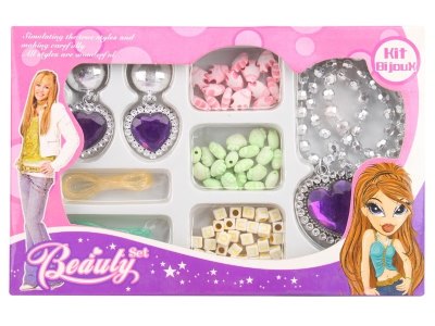 BEAD BOX  - HP1007778