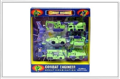 TRANSFORMER CONSTRUCTION CAR - HP1007817