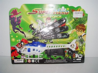 PULL STRING HELICOPTER  - HP1007906