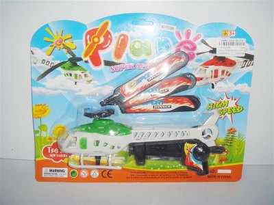 PULL STRING HELICOPTER  - HP1007908
