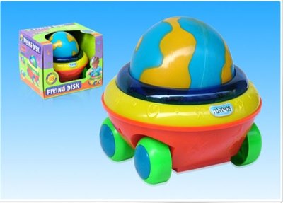 B/O FLY DISK CAR W/LIGHT & MUSIC - HP1007946
