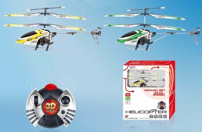 20CM 3FUNCTION DIE CAST R/C HELICOPTER W/LIGNT YELLOW/GREEN - HP1008184