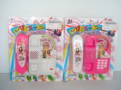 HANNAH TELEPHONE W/MUSIC - HP1008191