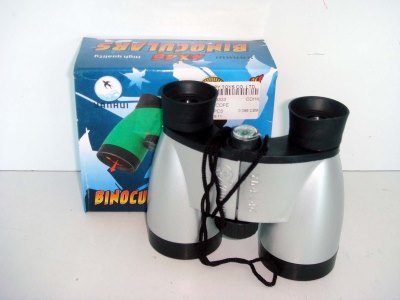 TELESCOPE - HP1008333