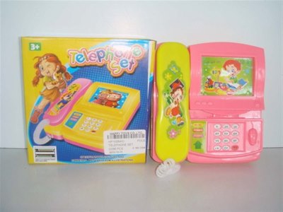 TELEPHONE SET - HP1008432