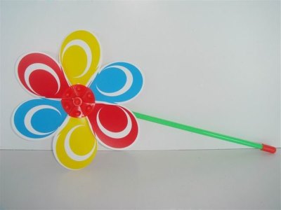 WINDMILL - HP1008943