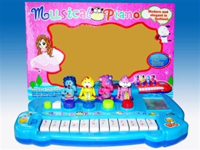ANIMAL ORGAN W/MUSIC - HP1009088