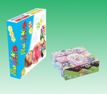 MAGIC PUZZLE - HP1009205