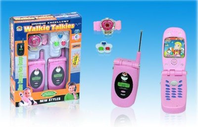 WALKIE TALKIE - HP1009476