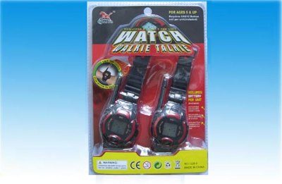WALKIE TALKIE  - HP1009516